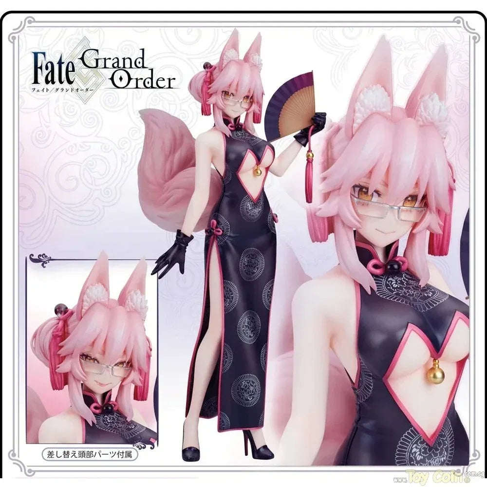 Tamamo Vitch Koyanskaya (Chinese Dress Ver.) by Flare - Shop at ToyCoin