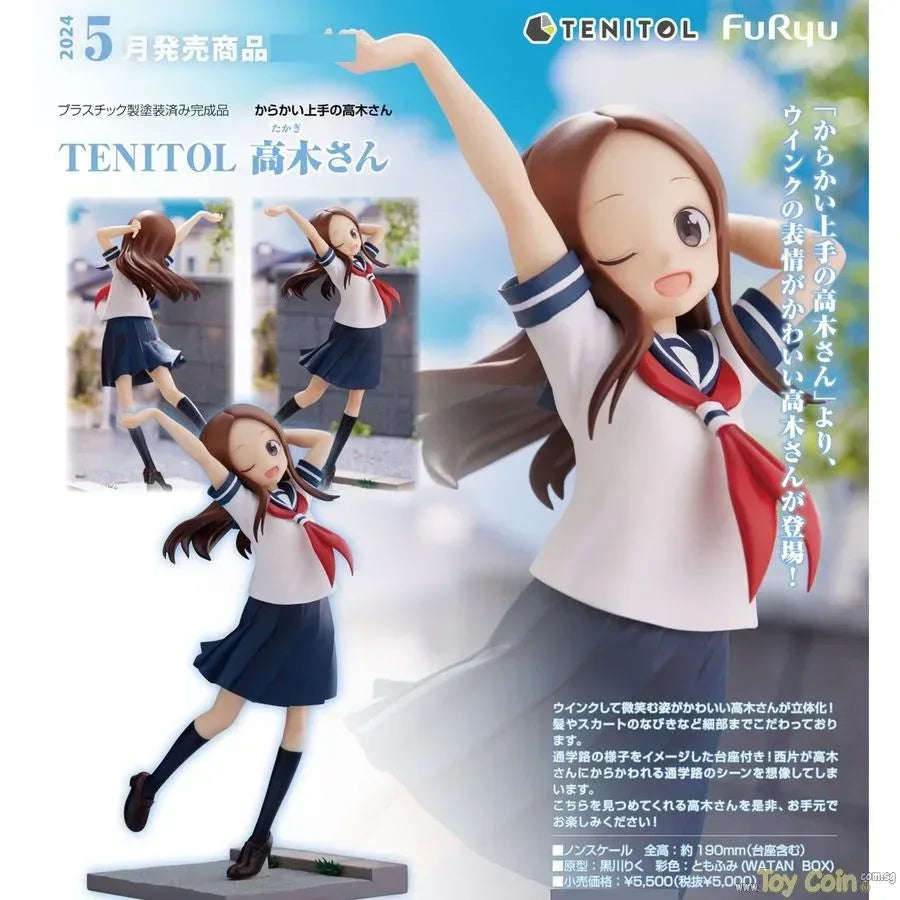 TENITOL Takagi-san by FuRyu - Shop at ToyCoin