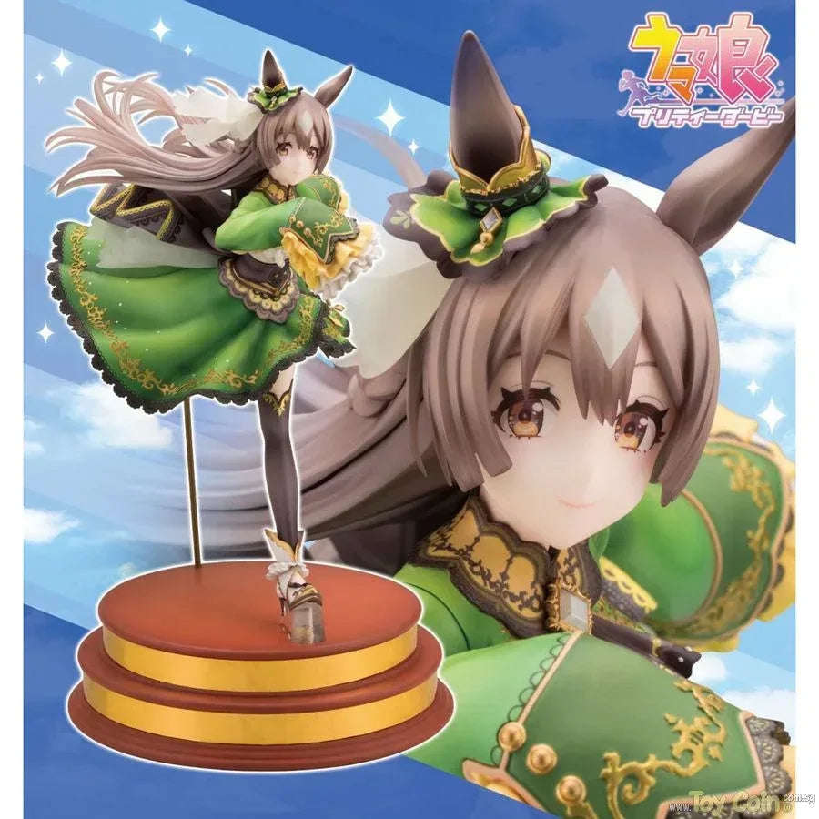 The Will to Overtake Satono Diamond by Kotobukiya - Shop at ToyCoin