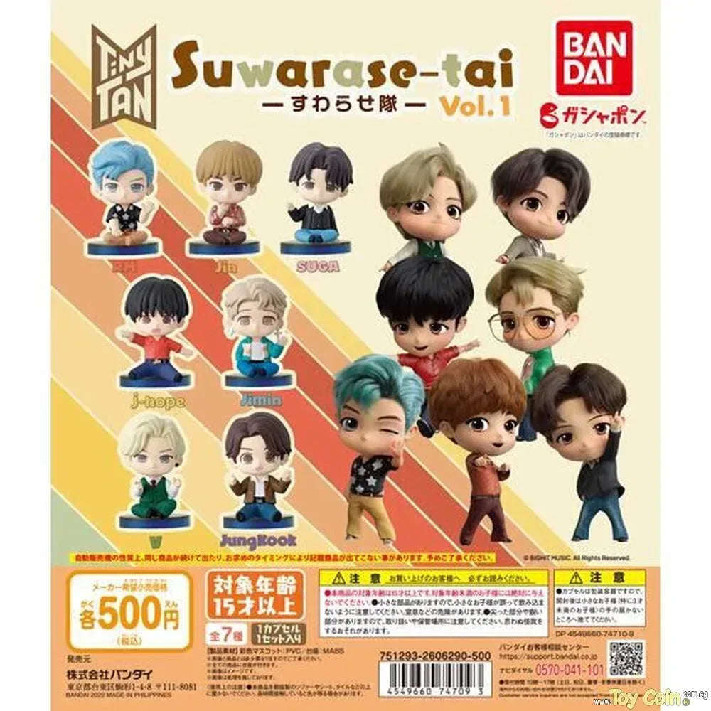 TinyTAN Suwarase-tai Vol. 1 by Bandai - Shop at ToyCoin