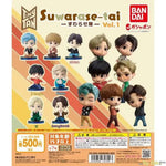 TinyTAN Suwarase-tai Vol. 1 by Bandai - Shop at ToyCoin