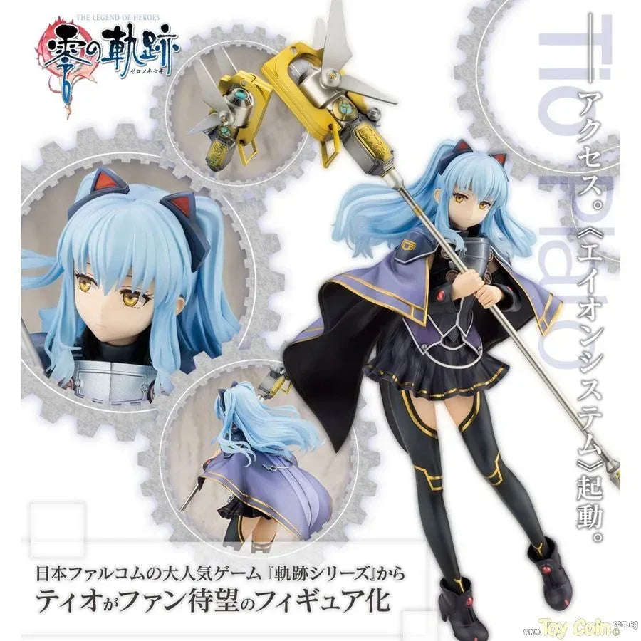 Tio Plato by Kotobukiya - Shop at ToyCoin