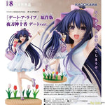 Tohka Yatogami Date Ver. by Kadokawa - Shop at ToyCoin