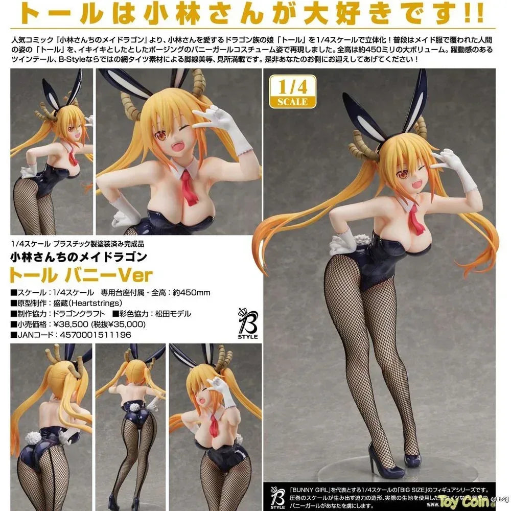 Tohru Bunny Ver. by FREEing - Shop at ToyCoin