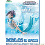 Toru Asakura Clear Marine Calm Ver. by Broccoli - Shop at ToyCoin