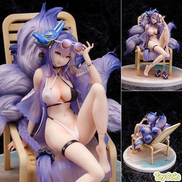 Tosa Hometown Zest by Daiki Kougyou - Shop at ToyCoin