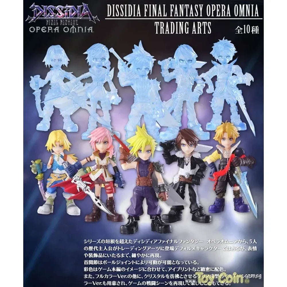 Trading Arts - Dissidia Final Fantasy Opera Omnia by Square Enix - Shop at ToyCoin