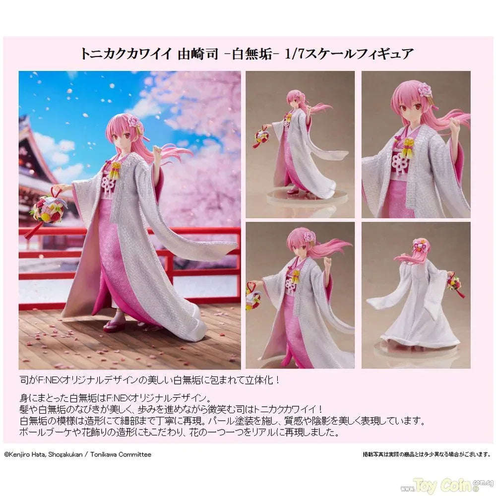 Tsukasa Yuzaki -Shiromuku- by FuRyu - Shop at ToyCoin