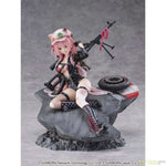 UKM-2000 Gale Lightning -Wounded Ver.- by eStream - Shop at ToyCoin