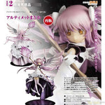 Ultimate Madoka by Good Smile Company - Shop at ToyCoin