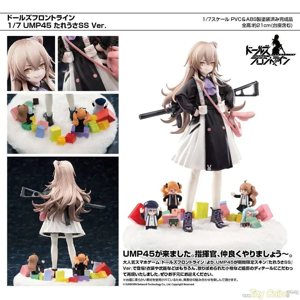 UMP45 Lop-eared Agent Ver. by Hobby Max - Shop at ToyCoin