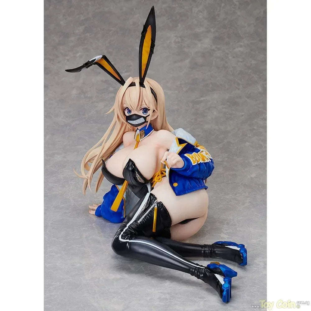 Urara Himejima by BINDing - Shop at ToyCoin