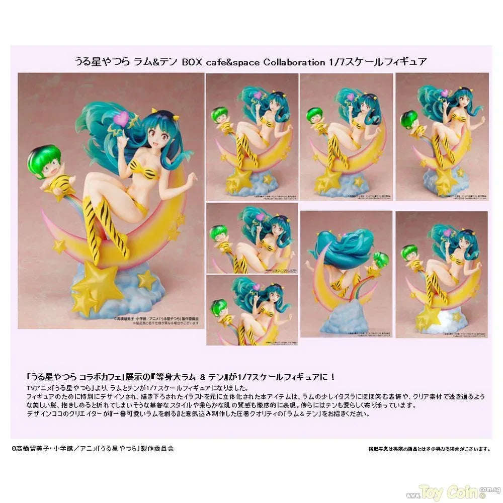 Urusei Yatsura Lum & Ten BOX cafe&space Collaboration by DesignCOCO - Shop at ToyCoin