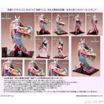 Usada Pekora -#Zenjinrui Usagika Keikaku- Japanese Doll by  FuRyu  ToyCoin