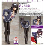 Utaha Kasumigaoka by Good Smile Company - Shop at ToyCoin
