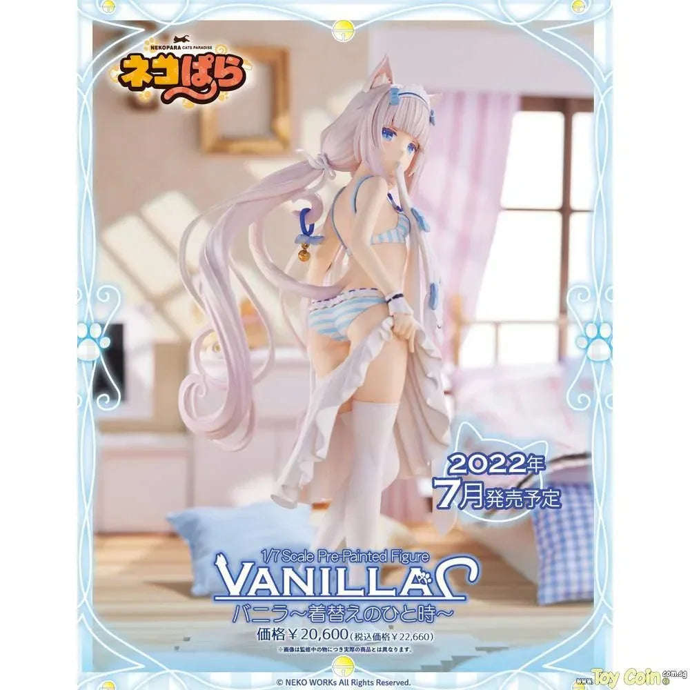 Vanilla -Dress Up Time- by Plum - Shop at ToyCoin