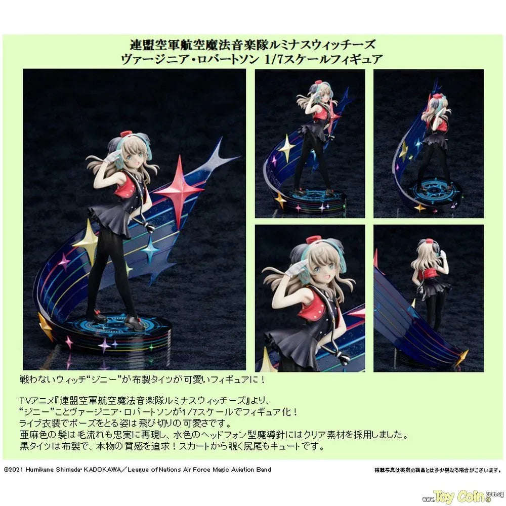 Virginia Robertson by FuRyu - Shop at ToyCoin