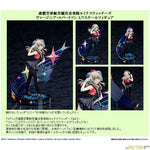 Virginia Robertson by FuRyu - Shop at ToyCoin