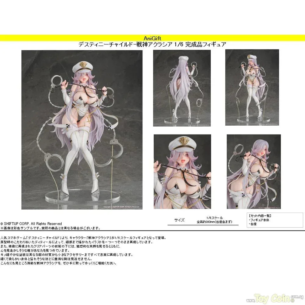 War Goddess Akrasia by AniGift - Shop at ToyCoin