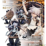 Watch Maid by Luminous Box - Shop at ToyCoin