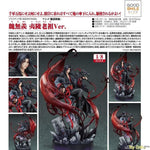 Wei Wuxian: Yi Ling Lao Zu Ver. by Good Smile Arts Shanghai - Shop at ToyCoin