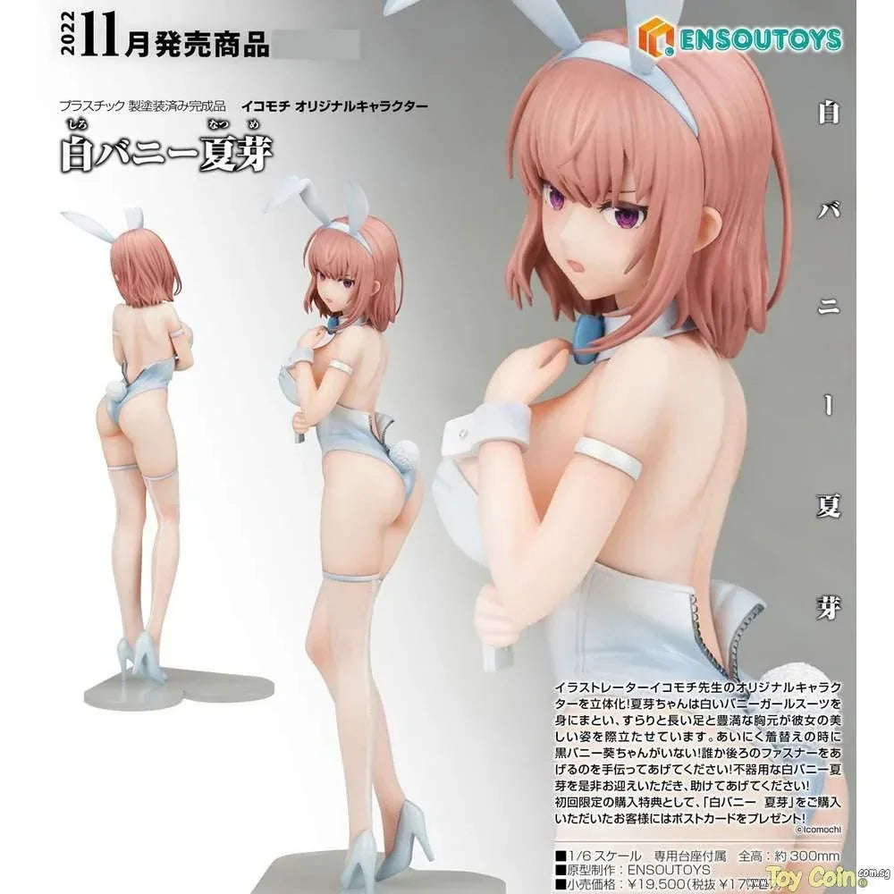 White Bunny Natsume by ENSOUTOYS - Shop at ToyCoin