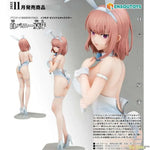 White Bunny Natsume by ENSOUTOYS - Shop at ToyCoin