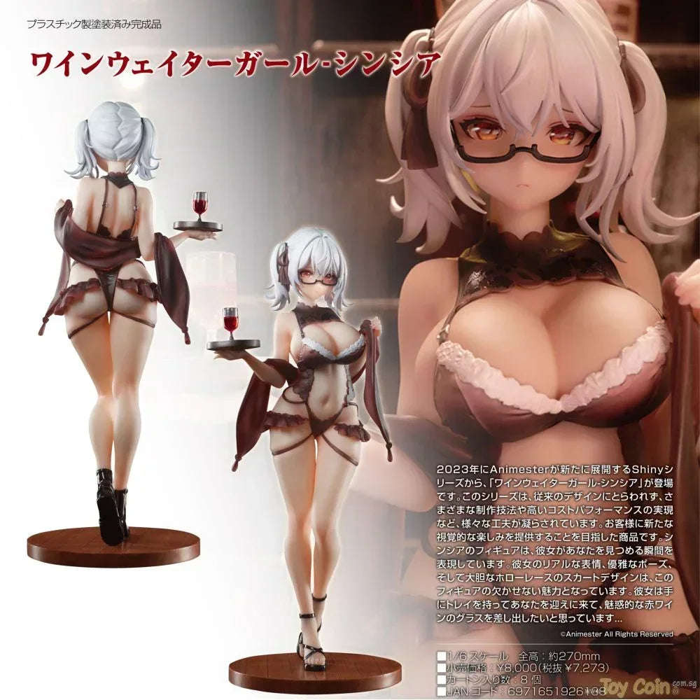 Wine Waiter Girl - Cynthia by AniMester - Shop at ToyCoin