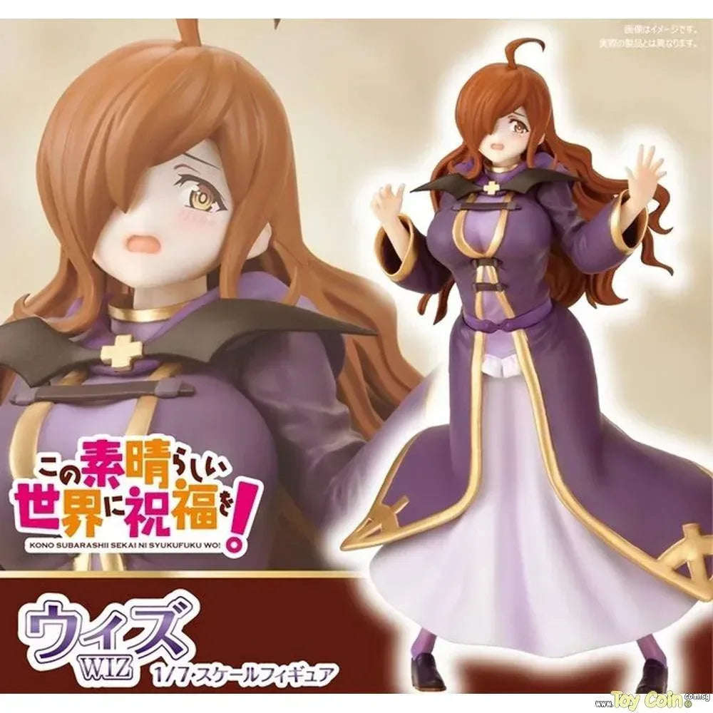 Wiz by Helios - Shop at ToyCoin