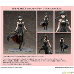 Yor Forger by FuRyu - Shop at ToyCoin