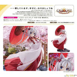 Yoshino Tomotake by AliceGlint - Shop at ToyCoin
