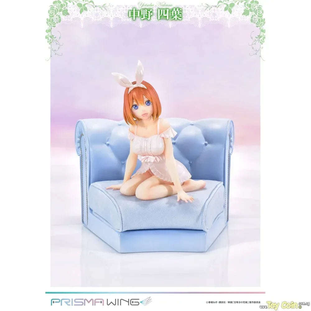Yotsuba Nakano by Prime 1 Studio - Shop at ToyCoin