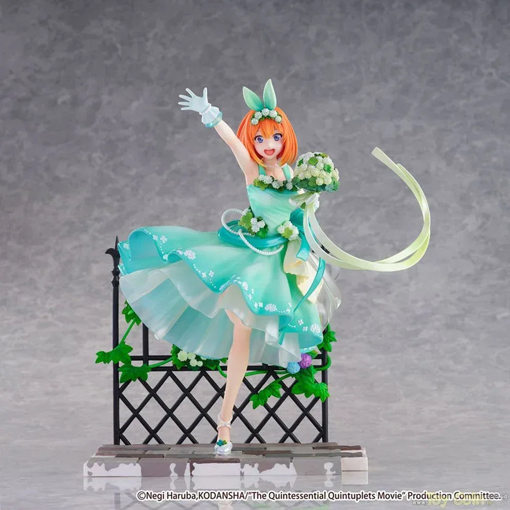 Yotsuba Nakano -Floral Dress Ver.- by eStream - Shop at ToyCoin