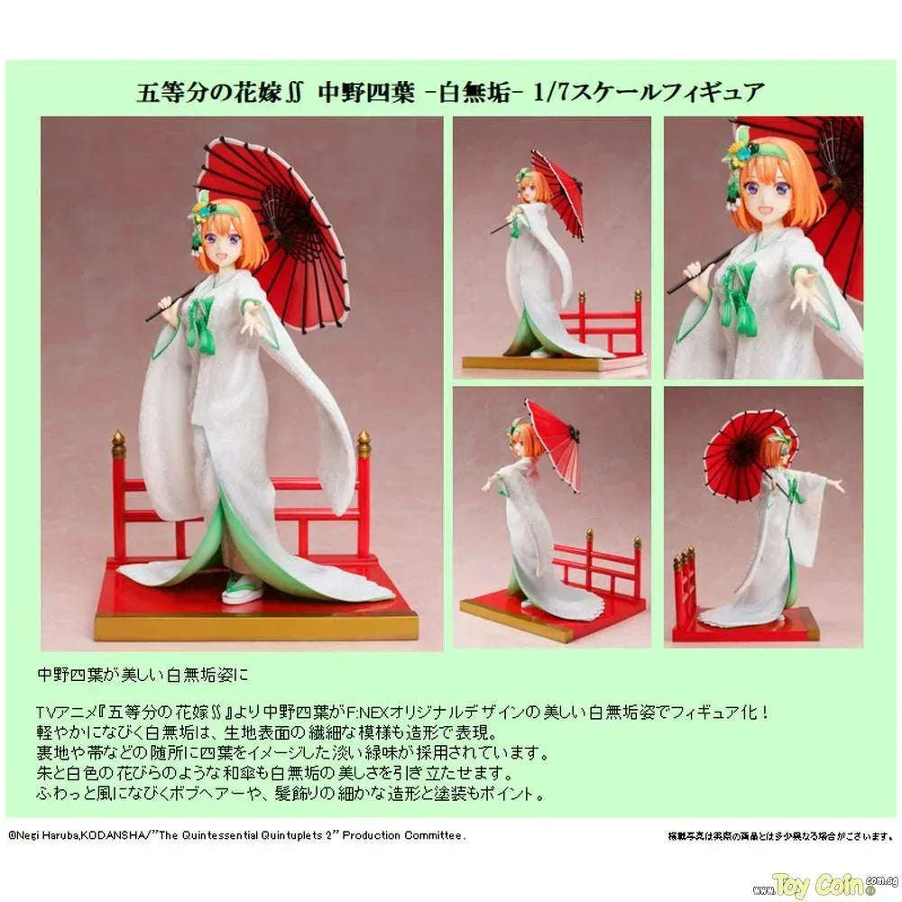 Yotsuba Nakano -Shiromuku- by FuRyu - Shop at ToyCoin