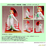 Yotsuba Nakano -Shiromuku- by FuRyu - Shop at ToyCoin
