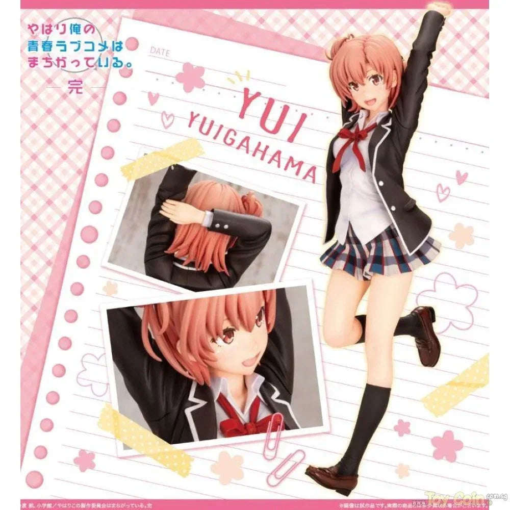 Yui Yuigahama by Kotobukiya - Shop at ToyCoin