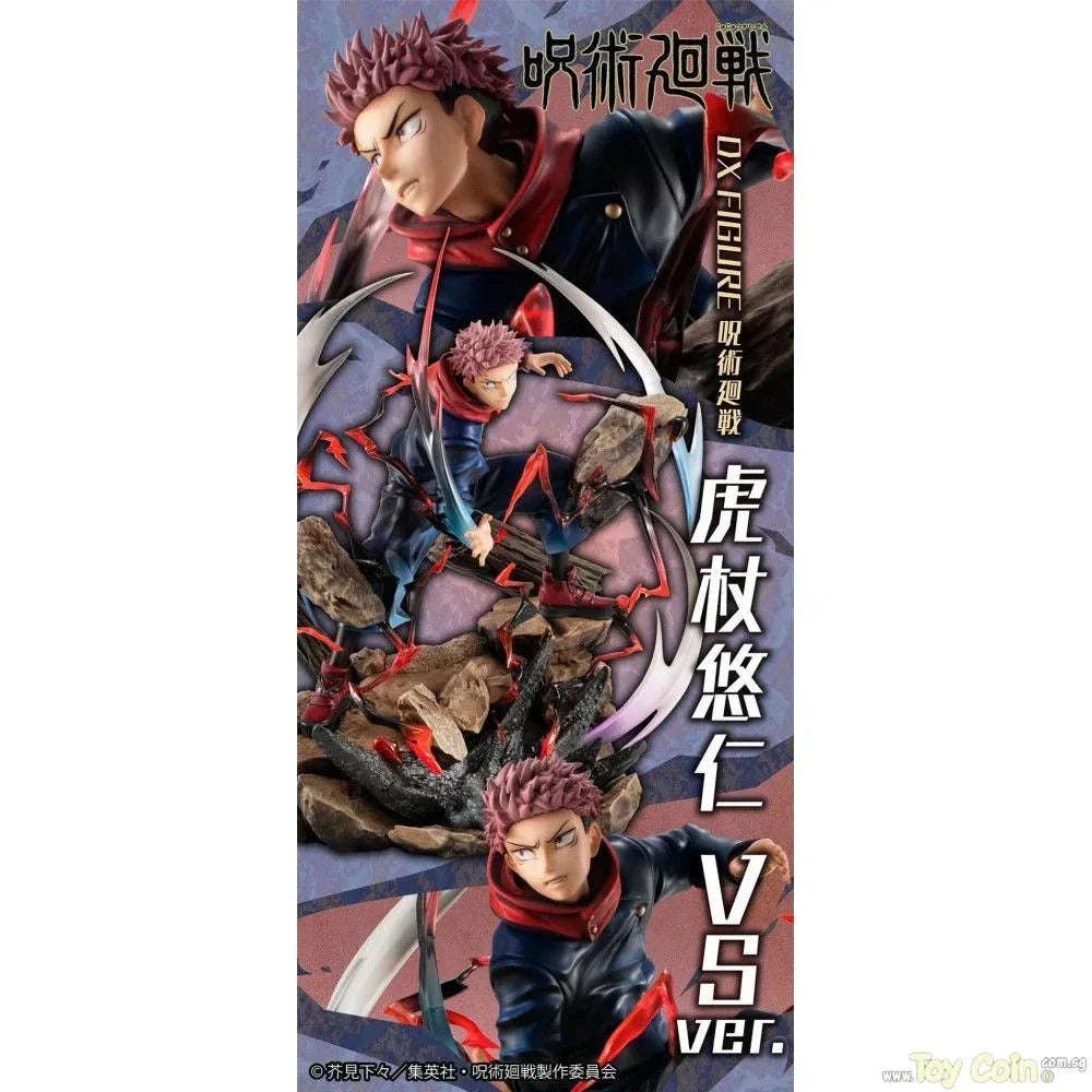 Yuji Itadori VS Ver. by Megahouse - Shop at ToyCoin