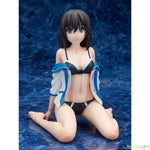 Yukina Himeragi Black Lingerie Ver. by Hobby Stock - Shop at ToyCoin