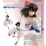 Yukina Himeragi Summer Wedding Ver. by Kadokawa - Shop at ToyCoin