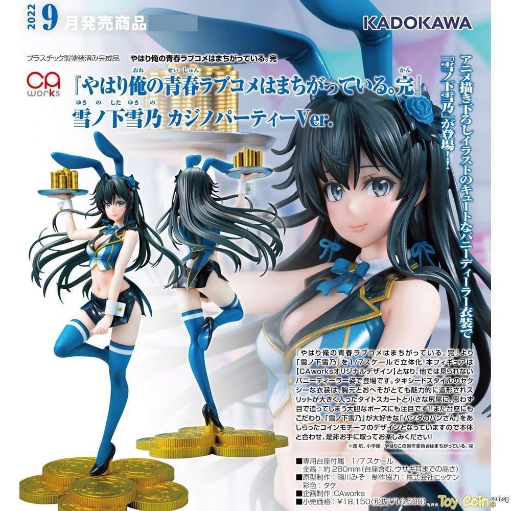 Yukino Yukinoshita: Casino Party Ver. by Kadokawa - Shop at ToyCoin