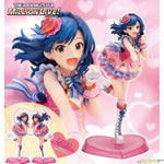 Yuriko Nanao -SeichouChu LOVER!!- by Kotobukiya - Shop at ToyCoin