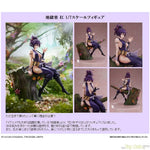 Yuzuriha by FuRyu - Shop at ToyCoin