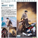 Zhang Qiling: Floating Life in Tibet Ver. by Myethos - Shop at ToyCoin